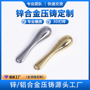 HONJENNY Zinc <b>Alloy</b> Aluminum Die Casting Parts 100-1000T Custom <b>Metal</b> Processing Manufacturer - Product Image 5