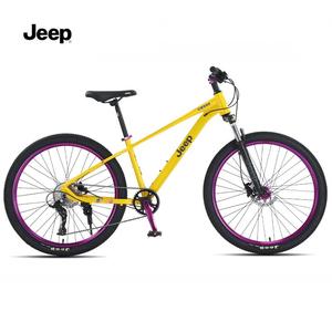 <strong>Jeep</strong> Factory 26 Inch Alloy Racing Dirt Bikes Sale - Product Image 1