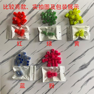 Tapa antipolvo Universal para rueda de coche y motocicleta al por mayor, tapa de válvula de aire para vástago de neumático con brillo automático, tapa de válvula de neumático de coche con luz autoluminiscente - Product Image 5