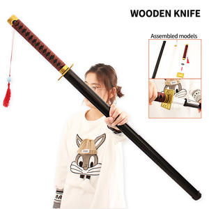 ดาบไม้ของเล่นอนิเมะมินิดาบพิฆาตอสูร ชินาซูกาวะ เก็นยะ รุ่นใหม่ พร้อมแท่นวางดาบ - Product Image 4