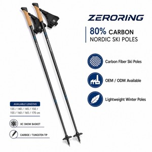 Bastones de Esquí Nórdico Zeroring 80% Carbono, Ligeros, con Empuñadura de Corcho, OEM - Product Image 1