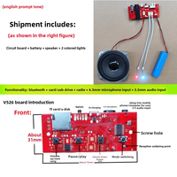 Module audio V526 5.0 avec haut-parleur 6,5 pouces et micro, kit DIY, décodeur radio FM et carte TF pour réparation de système audio domestique