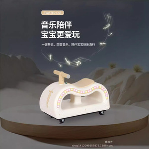 Twisted Car Kids Balance Bike 12 In No Pedal With Music Light For 1-3 Year Old Toddler - Product Image 1