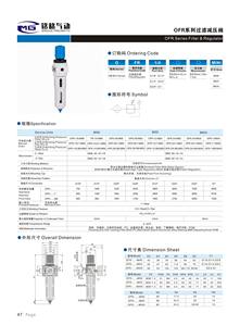 Unidad OFR FRL, regulador de filtro de aceite, combinación de lubricador, 1/<span class=keywords><strong>8</strong></span> ", 1/4", <span class=keywords><strong>3</strong></span>/<span class=keywords><strong>8</strong></span> ", Mini regulador de presión de filtro de aire neumático - Product Image 2