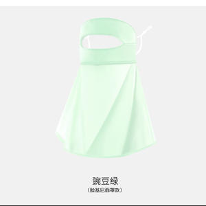 Masque de protection solaire pour le visage et le cou avec fonctions anti-UV et coupe-vent, en soie glacée, type Facekini - Product Image 3