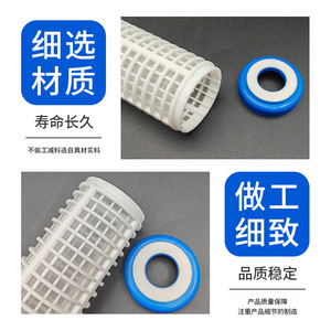 ไส้กรองแบบแบนทรงกระดูกปลา ขนาด 10 นิ้ว 20 ไมครอน PP สำหรับเครื่องกรองน้ำ - Product Image 5