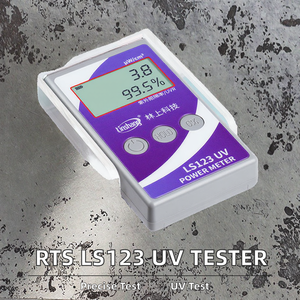 Testeur UV électronique Guanghuan LS123, garantie 1 an, précision standard 10%, vérificateur de film solaire pour vitres de voiture, rayonnement UV - Product Image 2