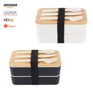Wheat Straw Double Layer Bento <b>Box</b> Bamboo Lid Microwaveable <b>Lunch</b> <b>Box</b> For Student And Household Use - Product Image 5