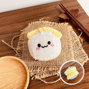 Llavero de Peluche Suave y Adorable con Forma de <span class=keywords><strong>Sushi</strong></span>, Lindos Llaveros de Peluche Personalizados - Product Image 4