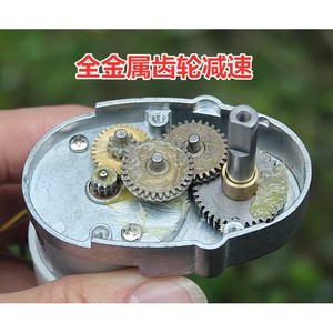Moteur électrique miniature 54x33x15,5 mm, moteur DC à balais avec axe de 6 mm pour générateur à manivelle - Product Image 4