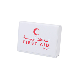 10/-شخص يدوي السلطة الجلود مجموعة الإسعافات الأولية مع أجهزة المساعدات للعمل موقع العمل المنزل-لوازم التدريب الطبي - Product Image 4