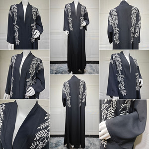 188 alta qualità modesto <span class=keywords><strong>Aya</strong></span> Dubai abbigliamento islamico da donna ricamo Cardigan lungo nero <span class=keywords><strong>Aya</strong></span> donna abito musulmano - Product Image 6