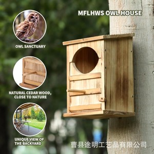 Caja de nido para búhos de madera, color madera natural, casa para pájaros duradera para exteriores, para búhos y loros - Product Image 3