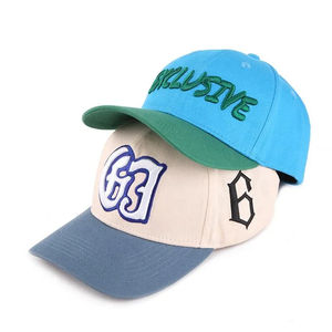 Casquette de baseball personnalisée de haute qualité 5 panneaux à bord incurvé 2 tons en coton broderie 3D chapeau de papa logo bouffée structurée - Product Image 6