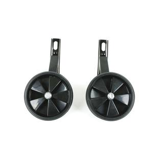 Ruedas de entrenamiento para bicicletas infantiles, ruedas auxiliares coloridas de 12, 14, 16, 18 y 20 pulgadas, accesorios para piezas de bicicletas para niños - Product Image 2