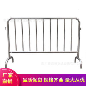 Clôture en acier inoxydable, clôture de protection pour la construction, clôture de sécurité routière, clôture d'isolation pour centre commercial, ingénierie municipale - Product Image 2