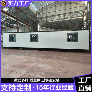 บ้านคอนเทนเนอร์แบบขยายได้ 40 ฟุต แบบปีกคู่ พับเก็บได้ บ้านคอนเทนเนอร์ทันสมัย - Product Image 3