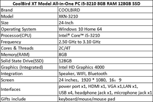 Coolbird 2025คอมพิวเตอร์แบบ all-in-one เครื่องคอมพิวเตอร์ที่มีประสิทธิภาพสูงใหม่ล่าสุดราคาโรงงานขายส่ง AIO คอมพิวเตอร์ธุรกิจ - Product Image 2