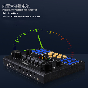 GAX-C9เสียงอินเตอร์เฟซผสมการ์ดเสียง USB สตูดิโอบันทึกภายนอกเชื่อมต่อโทรศัพท์คอมพิวเตอร์คาราโอเกะสดการ์ดเสียง - Product Image 2