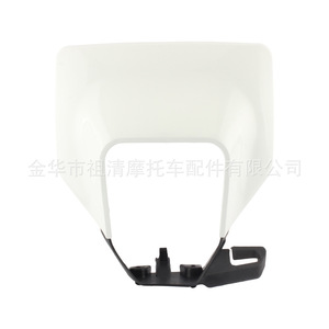 Correa de faro de motocicleta Zuqing, Universal, para KTM Husqvarna, banda de fijación para carcasa de lámpara de bicicleta todoterreno, HL130 - Product Image 5