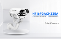 Caméra de recul pour plaque d'immatriculation VCA étanche IP66 5 mégapixels avec 4 LED blanches, distance IR de 70 à 80 m