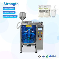 Máquina Empacadora Vertical Automática BOGA VFFS, Precio de Fábrica, para Alimentos y Bebidas, Envoltura Multicolor, Empaquetado de Película Plástica de Alta Velocidad