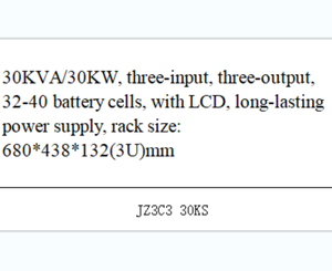 Armoire réseau UPS de type tour haute fréquence 3C3 <span class=keywords><strong>30KS</strong></span> - Product Image 4