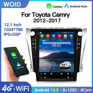 Android 14 Tesla Style <b>Car</b> Radio Stereo for Toyota Camry 2012-2017, Carplay Multimedia Player with GPS Navigation, 4G, DSP, RDS - Product Image 2