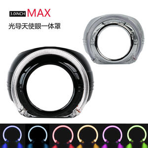 MAX 3,0 pouces, guide de lumière intégré en forme de U, pare-soleil, œil d'ange, phare LED de voiture, lentille bi-xénon, couvercle décoratif - Product Image 2