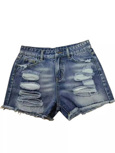 Shorts en jean vintage déchirés pour femme, taille haute, délavés, à franges, boutonnés, avec trous et empiècements, poches d'été - Product Image 3