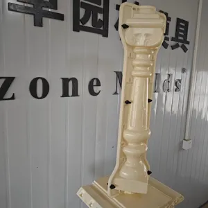 แม่พิมพ์ก้อนคอนกรีตรูปทรงเสาโรมันสำหรับตกแต่งสวนขนาด70ซม. - Product Image 5