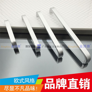 Tirador de aluminio Kingkiya para gabinetes, diseño minimalista, 96 mm de distancia entre orificios, 100 mm de longitud, para cajones y puertas de armario - Product Image 3