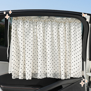 Cortina parasol para coche, malla de doble capa, para ventanas laterales, instalación con ventosas, para aislamiento térmico y protección contra la luz. - Product Image 2