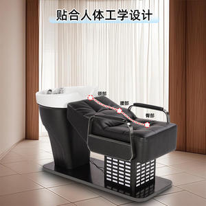 Lit de lavage de cheveux semi-inclinable transfrontalier avec lavabo en céramique noire, conçu pour le lavage des cheveux - Product Image 4