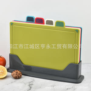Juego de tablas de cortar de plástico Yangjiang, 4 piezas, rectangulares, aptas para lavavajillas, para clasificar alimentos crudos y cocidos - Product Image 4
