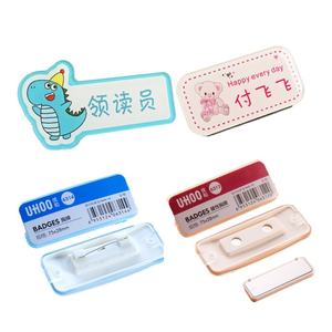 Badges nominatifs en acrylique personnalisés avec aimant, badges bancaires, badges d'entreprise avec logo, badges de travail, badges nominatifs pour uniformes d'étudiants, badges de poitrine - Product Image 2
