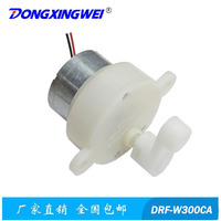 Moteur miniature DC Drf W300ca 3 12V 20 tr/min rotatif compatible LED pour boule de cristal, lampe solaire, cheval à bascule