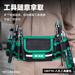 Bolsa de Herramientas Oxford de Gran Capacidad Tuosen, Impermeable, para Electricistas, de Cintura y Hombro - Product Image 5