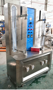 Machine verticale automatique à noire, foulard de cire de melon et de citrouille, mode d'hiver - Product Image 4