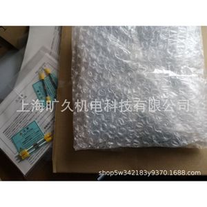 Câble de connexion Mitsubishi Electric Ac20tb pour commande industrielle, gaine en PVC, fabriqué en Chine - Product Image 4
