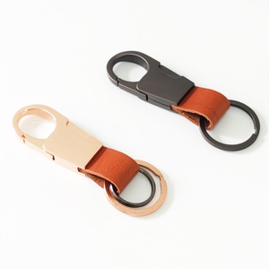 Wholesale Light Weight Blank Design Fashion Customized Metal Custom Designer Keyring Key Chains Ring Bulk Leather Keychain - Product Image 3