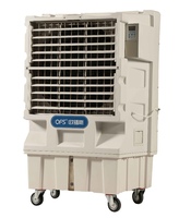 Ventilateur de refroidissement par évaporation du désert/meilleur refroidissement par évaporation Portable/climatisation populaire pour poulailler