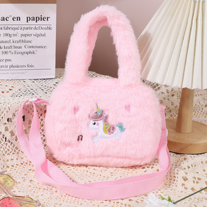 <span class=keywords><strong>Borsa</strong></span> a Tracolla Portatile a Forma di <span class=keywords><strong>Unicorno</strong></span> Cartoon, <span class=keywords><strong>Borsa</strong></span> per Asilo, <span class=keywords><strong>Borsa</strong></span> a Spalla, Grande Capacità, Unisex, Portamonete Carino - Product Image 3
