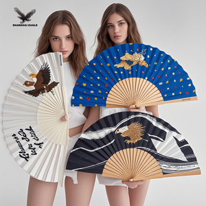 23cm Solid Fabric Color Wooden Wedding <b>Fan</b> with Lovely Folding Design <b>Hand</b> <b>Held</b> Model with Engraved Logo Wood Handle <b>Fan</b> - Product Image 1