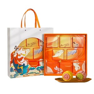 Boîte Cadeau de Luxe Personnalisée pour Gâteaux de Lune, Style Chinois, 4 ou 8 Pièces, Emballage avec Couvercle Portable - Product Image 2