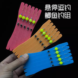 Equipo de Pesca con Señuelo Flotante Original para Carpa Crucian con Línea Pre-Atada y Anzuelos de Caracol Marino para Lagos, Embalses, Estanques y Ríos - Product Image 4