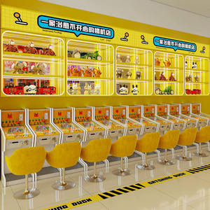 Vitrine d'exposition LED minimaliste <span class=keywords><strong>de</strong></span> luxe pour magasin <span class=keywords><strong>de</strong></span> jouets, finition émaillée, pour la personnalisation <span class=keywords><strong>de</strong></span> jouets en peluche et la rédemption <span class=keywords><strong>de</strong></span> points cadeaux - Product Image 3