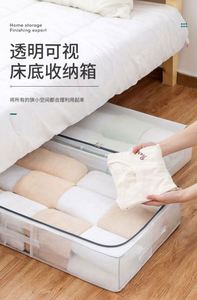 Foldable Under <b>Bed</b> Storage <b>Box</b> With Mesh Lid Transparent Organizer For Bedroom Furniture - Product Image 6