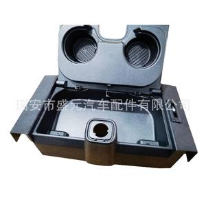 Portavasos FL3Z-1813562-AT con Interfaz USB para Ford F150, Portavasos para Automóvil - Product Image 3