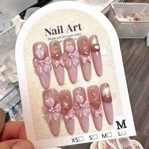 <span class=keywords><strong>Faux</strong></span> Ongles 3D Fleur de Glace Faits Main Effet Brillant Qualité Supérieure Réutilisables pour Usage Quotidien et Soirées - Product Image 5